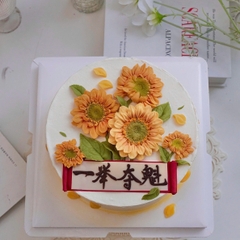 Khuôn Silicon - Hoa Hàn Quốc -Hướng Dương H91