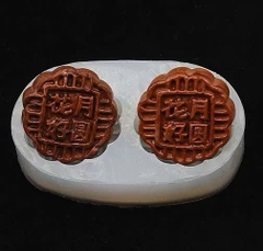 Khuôn Silicon - Bánh Kẹo Trung Thu Set 5 Bánh