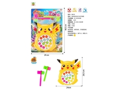 8861B VỈ ĐẬP CHUỘT PIN POKEMON 15C + 2C BÚA ĐẬP
