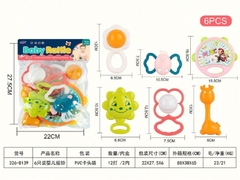 326-B139 TÚI LẮC TREO NÔI 6 MÓN (HƯƠU CAO CỔ, BÔNG HOA, LẮC ĐẬP TAY)