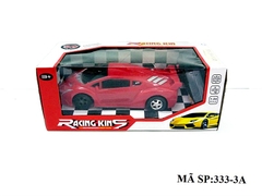 333-3A HỘP XE HƠI LAMBORGHINI ĐK 3 Đ.TÁC KHÔNG SẠC 1:24