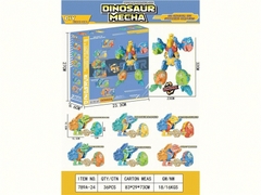 789A-24 HỘP TRỨNG KHỦNG LONG BIẾN HÌNH