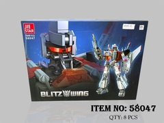58047 HỘP LOGO RÁP ROBO 1448 MIẾNG