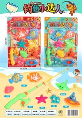 13042 VỈ CÂU CÁ 1 CẦN 5C (CÁ, SAO BIỂN, CÁ ĐUỐI, SÒ) + 1C THUYỀN, ẾCH