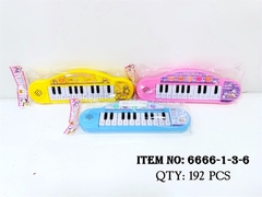 6666-1-3-6 TÚI ĐÀN ORGAN PIN ĐỦ MẪU (VỊT, SANRIO)