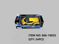 866-1802S HỘP XE HƠI LAMBORGHINI ĐIỀU KHIỂN 7 ĐỘNG TÁC, KHÔNG SẠC, TL 1:18