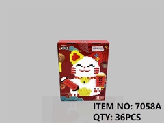 7058A HỘP LOGO RÁP MÈO THẦN TÀI 3000 MIẾNG