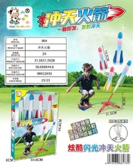 904 HỘP BỆ PHÓNG TÊN LỬA DẪM CHÂN