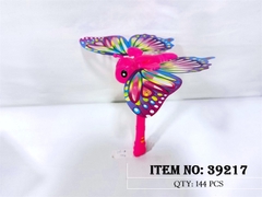 39217 TÚI CÂY CHỚP BƯỚM XOAY ĐÈN