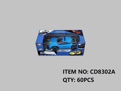 CD8302A HỘP XE HƠI CẢN SAU ĐIỀU KHIỂN 7 ĐỘNG TÁC, CÓ SẠC, TL 1:20 CD830