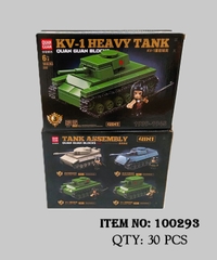 100293  HỘP LOGO RÁP XE TĂNG ĐỦ MẪU 4C