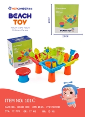 101C  HỘP BÀN TRÒ CHƠI BÃI BIỂN NƯỚC + 1C GHẾ