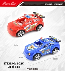 102C  TÚI XE HƠI CẢNH SÁT TRỚN (OPP)