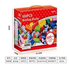 10800B  HỘP LOGO RÁP 500 MIẾNG