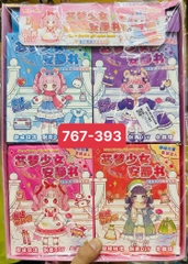 767-393 LỐC TƯƠNG TÁC THAY ĐỒ CÔNG CHÚA 24 CUỐN