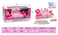 5583B HỘP MÁY TÍNH TIỀN SIÊU THỊ PIN MÈO