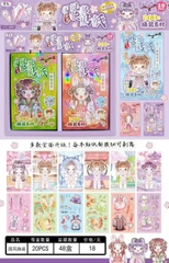 111-688 LỐC 20 CUỐN THAY ĐỒ CÔNG CHÚA