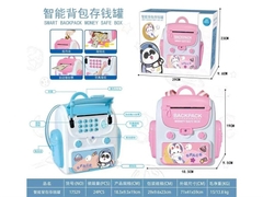 17529 HỘP MÁY RÚT TIỀN ATM PIN BALO VÂN TAY