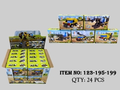 123-195-199  HỘP LOGO RÁP ROBO, XE CÔNG TRÌNH 5 IN 1 HỘP 20C