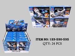 123-530-535  HỘP LOGO RÁP ROBO, TÀU VŨ TRỤ 5 IN 1 HỘP 20C