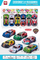 123-58A  TÚI XE HƠI TRỚN 6C ĐỦ MẪU