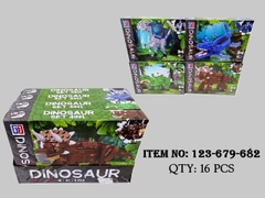 123-679-682  HỘP LOGO RÁP KHỦNG LONG HỘP 4C