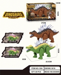 1384  HỘP KHỦNG LONG PIN LƯNG TRONG ĐÈN