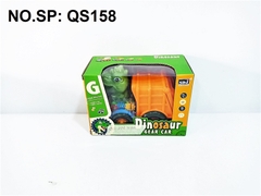QS158 HỘP XE CT HỐT RÁC ĐẦU KHỦNG LONG PIN ĐÈN BÁNH RĂNG DINOSAUR GEAR CAR QS155, QS156, QS157