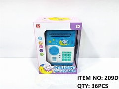 209D HỘP MÁY RÚT TIỀN ATM PIN VÂN TAY LS209D