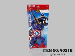 9021B VỈ LÍNH BÒ PIN AVENGER -CAPTAIN AMERICA