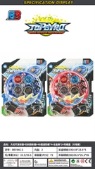 BB704C-2 HỘP SÀN ĐẤU CON QUAY SẮT 4C + TAY CẦM DÂY RÚT