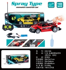 338-18A HỘP XE ĐUA ĐIỀU KHIỂN 7 ĐỘNG TÁC, CÓ SẠC, PHUN KHÓI