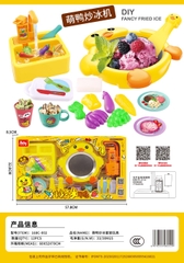 168C-002  HỘP MÁY LÀM KEM CUỘN + BỒN RỬA TAY PIN VỊT