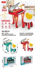 8851B HỘP ĐÀN PIANO PIN 3 CHÂN ĐÈN + MICRO, CÓ GHẾ