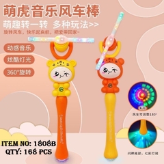 1808B  TÚI CÂY QUAY PIN CỌP ĐÈN (OPP)