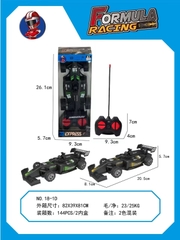 18-1D  HỘP XE ĐUA CÓ NGƯỜI ĐIỀU KHIỂN 7 ĐỘNG TÁC, KHÔNG SẠC