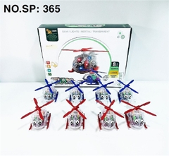 365 HỘP MÁY BAY TRỰC THĂNG TRỚN PIN NÚT ĐÈN 8C 367-1-2-3-4