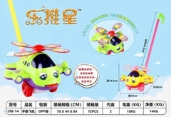 198-14 Đồ chơi trực thăng đẩy SH085375/198-14(72)