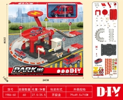 1986-60  HỘP ĐƯỜNG RAY BÃI ĐẬU XE CỨU HỎA