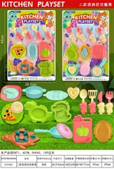 _079-080 VỈ BẾP GAS ĐƠN RÙA, KHÂY, THỚT, BÁNH PIZZA, MUỖNG GIÁ 077 - 081