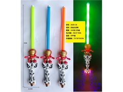 2020-18 TÚI TAY CẦM PIN ĐÈN NGƯỜI SẮT (OPP)