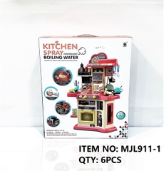 MJL911-1 HỘP KỆ BẾP PIN LÒ NƯỚNG 46 MIẾNG 80x55x23