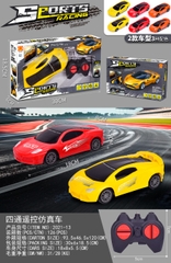 2021-13  HỘP XE HƠI FERRARI ĐIỀU KHIỂN 7 ĐỘNG TÁC, KHÔNG SẠC