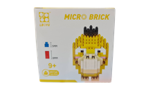 8074A  HỘP LOGO RÁP 3D POKEMON KODUCK (VỊT MỎ VÀNG) 320 MIẾNG  Micro Brick