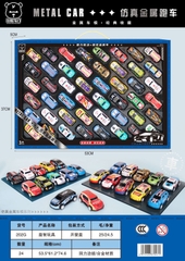 202G  HỘP XE HƠI TRỚN 48C ĐỦ MẪU