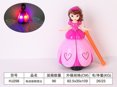 HJ298 BABY TIÊN CÁNH XOAY PIN NHẠC ĐÈN (LỒNG ĐÈN)