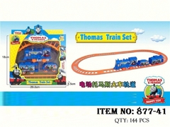 877-41 HỘP ĐƯỜNG RAY XE LỬA PIN THOMAS 877-