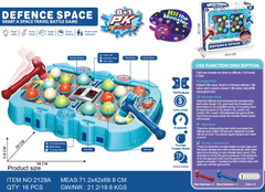 2129A  HỘP MÁY ĐẬP CHUỘT PIN ĐÔI + 2C BÚA