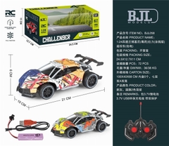 BJL058 HỘP XE HƠI ĐUA ĐIỀU KHIỂN 7 ĐỘNG TÁC, CÓ SẠC, TL 1:24 BJL200, BJL201, BJL202