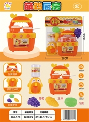 506-128 TÚI KỆ BẾP GAS ĐÔI, BÌNH LỌC NƯỚC VỊT, NHO, BÍ ĐỎ (PVC) BHX506-